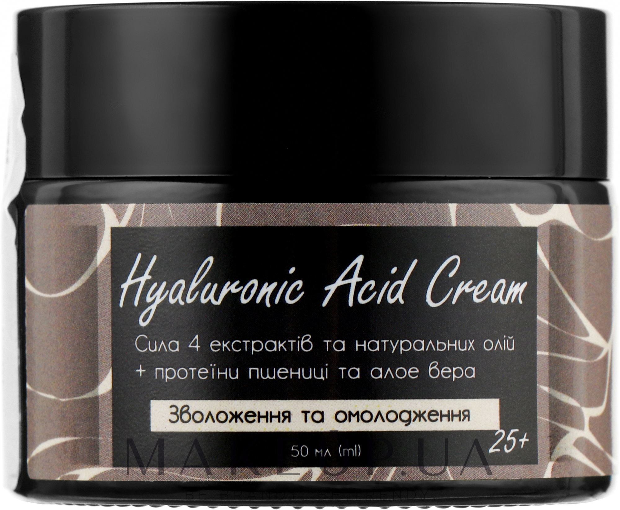 Крем для обличчя з гіалуроновою кислотою "Зволоження й омолодження" - Tobi Hyaluronic Acid Cream — фото 50ml