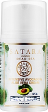 Интенсивный крем с авокадо и алоэ вера - Satara Dead Sea Intensive Avocado & Aloe Vera Cream — фото N1