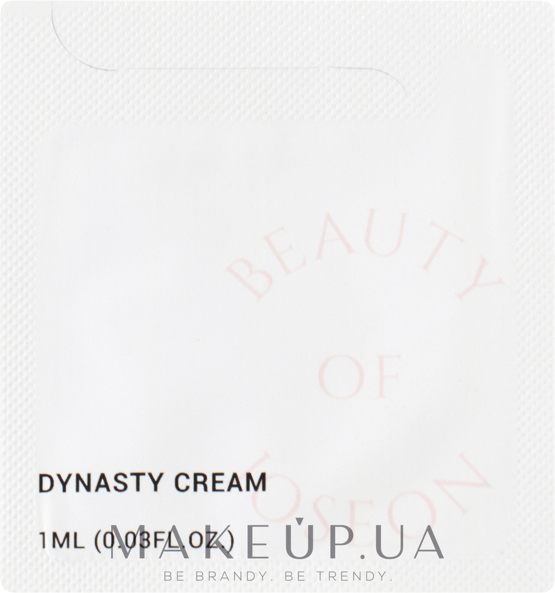 Увлажняющий крем для лица - Beauty Of Joseon Dynasty Cream (пробник) — фото 1ml