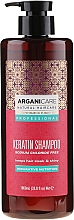 Кератиновый шампунь для всех типов волос - ArganiCare Shampoo for All Hair Types — фото N3