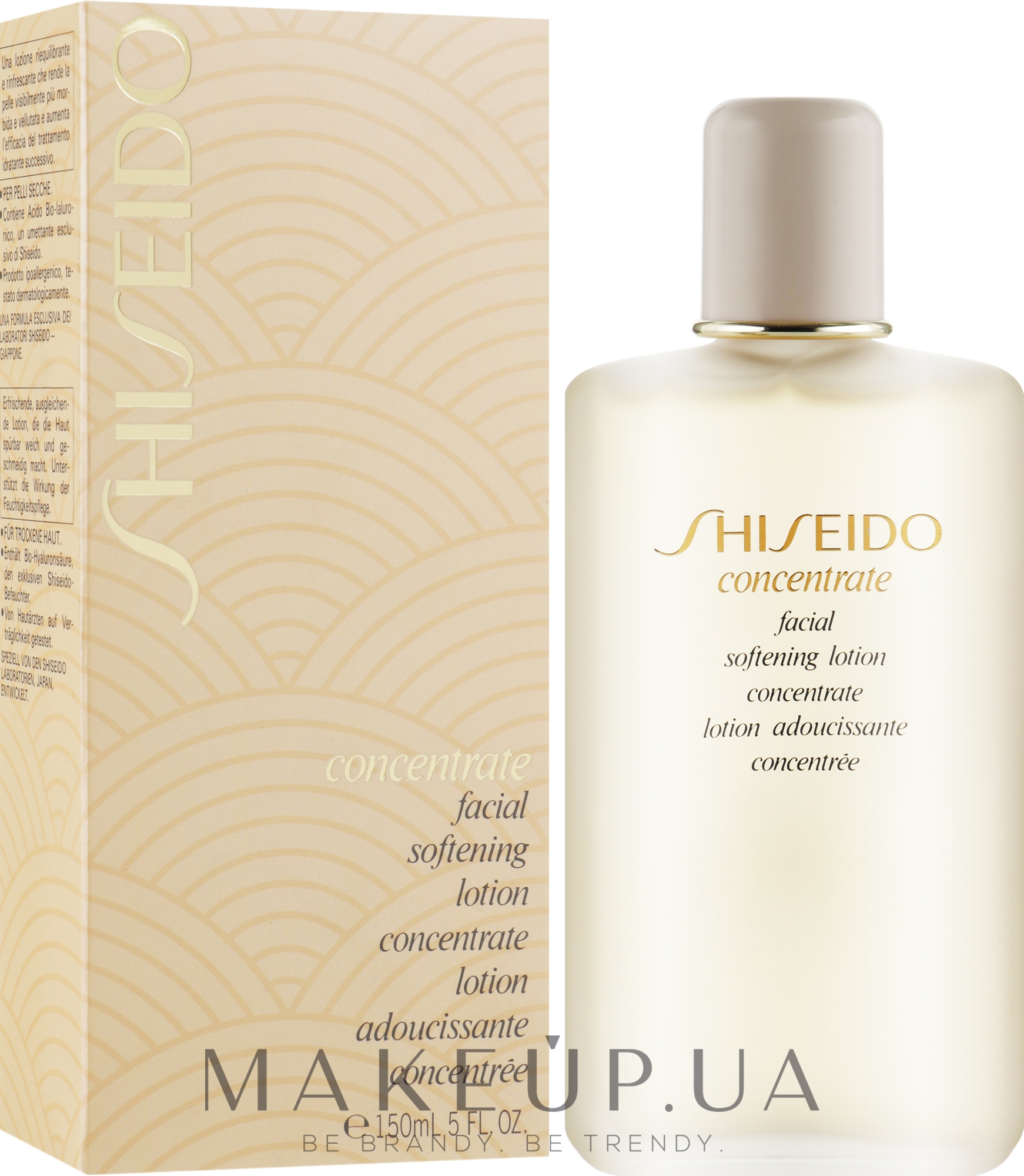Смягчающий лосьон для лица - Shiseido Concentrate Facial Softening Lotion Concentrate — фото 150ml