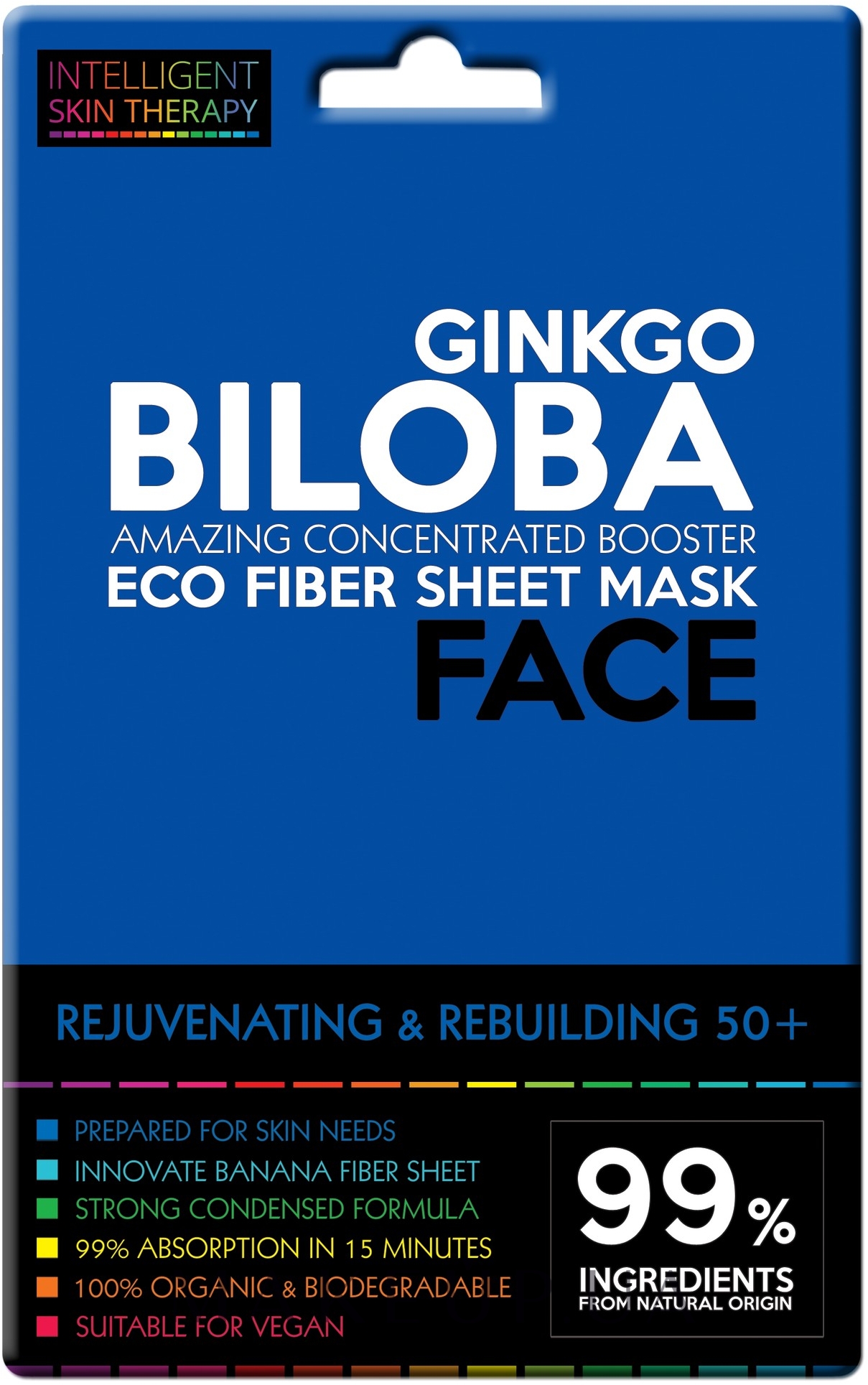 Маска с экстрактом Гинкго Билоба - Beauty Face Intelligent Skin Therapy Mask — фото 25g