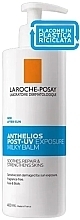 Молочко после загара - La Roche-Posay Anthelios Post-UV Exposure After Sun-Milk — фото N2