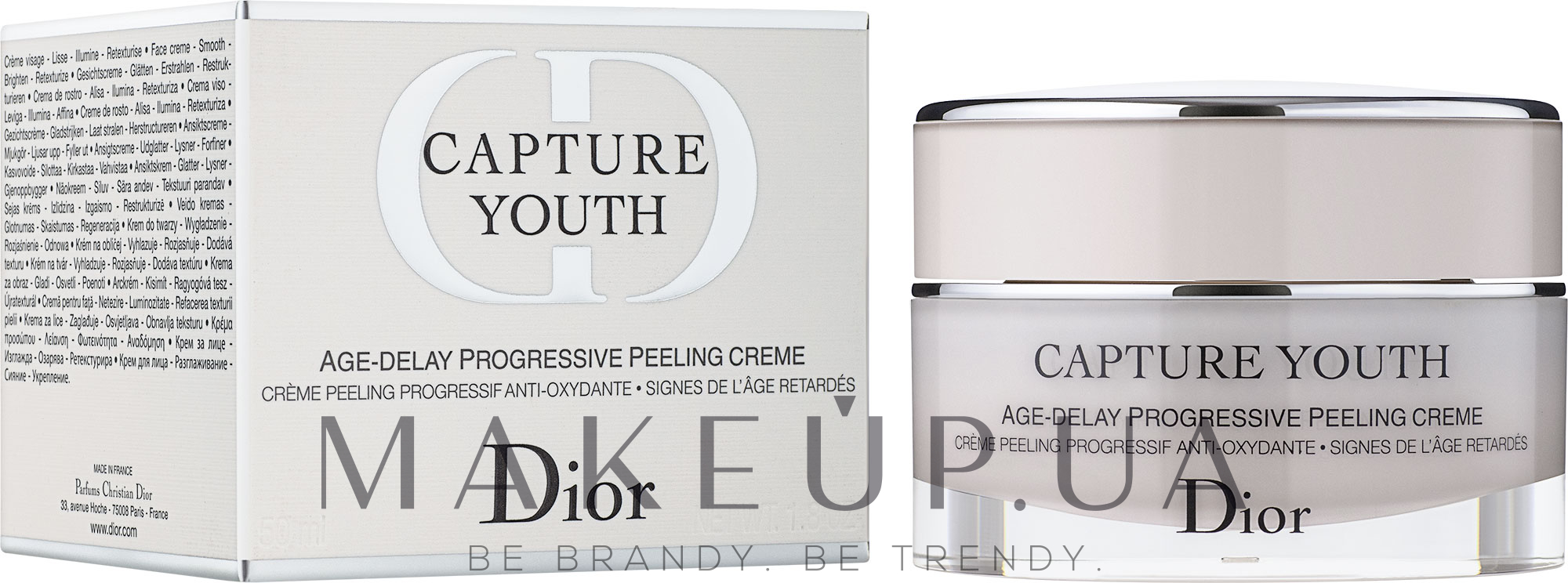 Крем-пілінг для обличчя - Christian Dior Capture Youth Peeling Creme — фото 50ml
