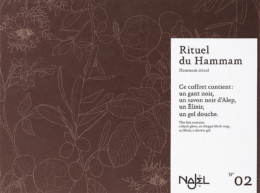 Набор - Najel Rituel du Hammam (soap/180g + b/oil/125ml + sh/gel/500ml + glove) — фото N1