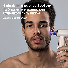 Вакуумний очищувач пор з камерою, білий - Aimed Vision Pore Cleaner Hot&Cold — фото N8