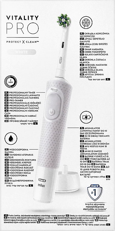 Электрическая зубная щетка, белая - Oral-B Vitality 100 PRO Protect X D103 — фото N2