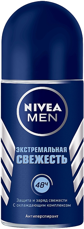 Дезодорант шариковый антиперспирант "Экстремальная свежесть" для мужчин - NIVEA MEN Cool Roll-On Deodorant — фото N1