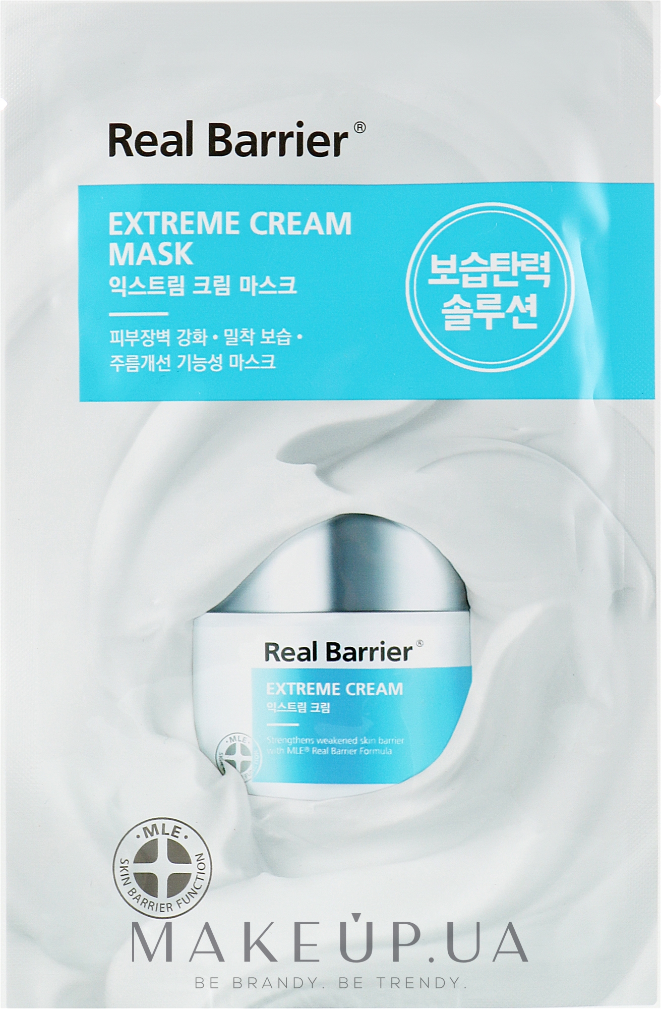 Маска із захисним кремом для обличчя - Real Barrier Extrem Cream Mask — фото 30ml