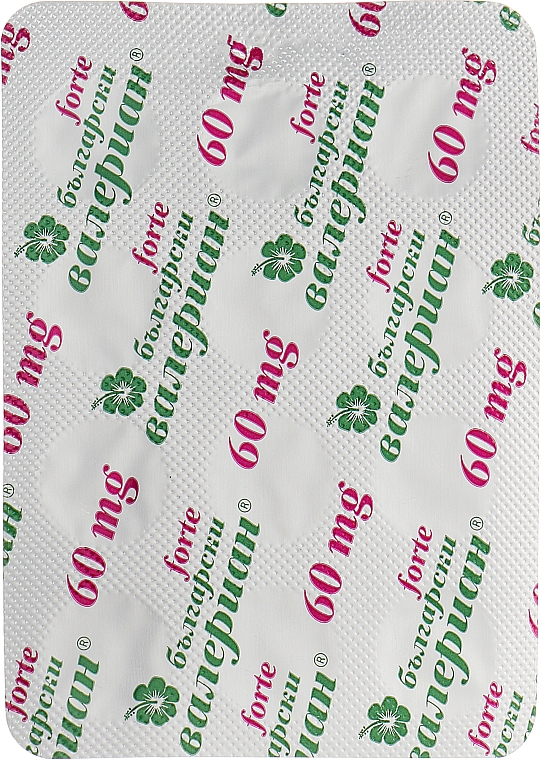 Успокоительное средство "Болгарская валериана Forte", 60 мг - Bulgarian Herbs — фото N2