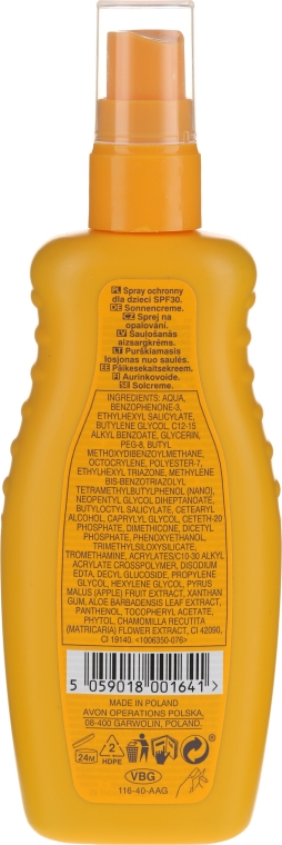 Водостійкий сонцезахисний лосьйон для дітей SPF 30 - Avon Care Sun+ Spray Kids — фото N2