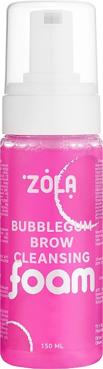 Пена для бровей очищающая - Zola Bubblegum Brow Cleansing — фото N1