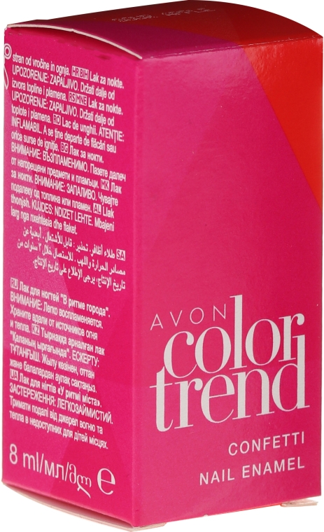 Лак для ногтей - Avon Color Trend Confetti — фото N1