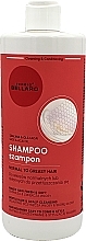Парфумерія, косметика Шампунь для нормального та жирного волосся з олією шавлії та асаї - Fergio Bellaro Shampoo Normal to Greasy Hair