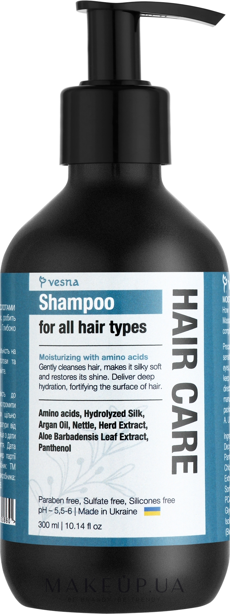 Шампунь для волосся "Зволожуючий" - Vesna Hair Care Shampoo For All Hair Types — фото 300ml