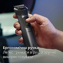 Тример універсальний 14 в 1 - Philips All-In-One Trimmer Series 7000 MG7940/75 — фото N15