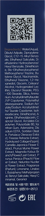 Зволожувальний сонцезахисний крем з колагеном - Farmstay Collagen Water Full Moist Sun Cream SPF50+/PA++++ — фото N3