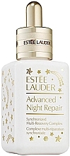 Духи, Парфюмерия, косметика Омолаживающая сыворотка для лица - Estee Lauder Advanced Night Repair Serum Limited Edition