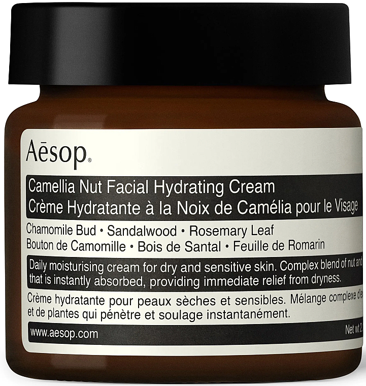 Зволожувальний крем для обличчя - Aesop Camellia Nut Facial Hydrating Cream — фото N1