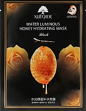 Маска для лица с экстрактами прополиса и меда - Dizao Xueqier Water Luminous Honey Hydrating Mask — фото N1