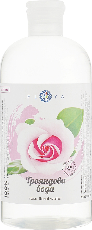 Розовая вода - Floya — фото N5