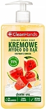 Рідке крем-мило для рук "Кавун" - Clean Hands Creamy Hand Soap — фото N1