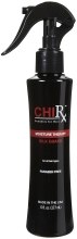 Духи, Парфюмерия, косметика Спрей Термозащита Увлажняющая терапия - Chi Rx Moisture Therapy Silk Guard