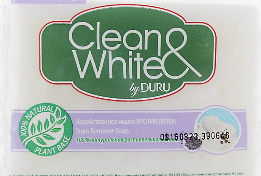 Clean white отбеливающее