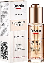 Духи, Парфюмерия, косметика Антивозрастное масло для лица - Eucerin Anti-Age Elasticity+Filler Oil