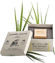 Парфумерія, косметика Мило "Лемонграс" - Gamila Secret Soap Lively Lemongrass