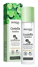 Духи, Парфюмерия, косметика Тонер для лица с центеллой азиатской - Bioaqua Centella Asiatica Soothing Repair Toner