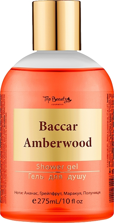 Гель для душу "Baccar Amberwood" - Top Beauty Shower Gel — фото N1