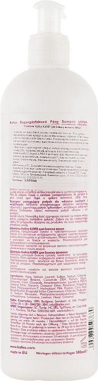 УЦІНКА Шампунь для волосся - Kallos Cosmetics Luminous Shine Shampoo * — фото N2