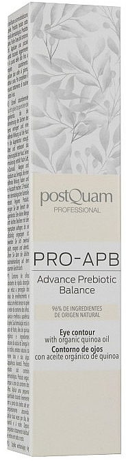 Крем для контуру очей з кіноа - PostQuam Pro-APB Advanced Prebiotic Balance Quinoa Prebiotic Eye Contour — фото N3