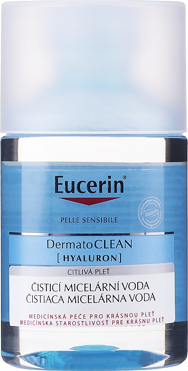 Средство для снятия макияжа 3 в 1 - Eucerin DermatoClean 3 in 1 Micellar Cleansing Fluid — фото N4