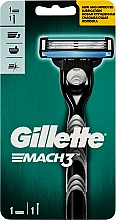 Парфумерія, косметика Бритва з 1 змінною касетою - Gillette MACH3