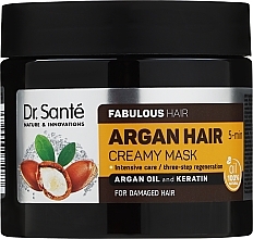 Духи, Парфюмерия, косметика Крем-маска для волос "Интенсивный уход" с маслом арганы и кератином - Dr. Sante Argan Hair