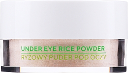 Парфумерія, косметика Рисова розсипчаста пудра під очі - Ecocera Under Eye Rice Powder