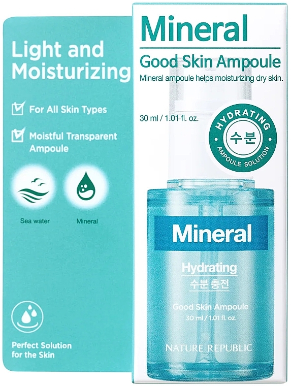 Зволожувальна ампульна сироватка для обличчя - Nature Republic Good Skin Ampoule Mineral — фото N2