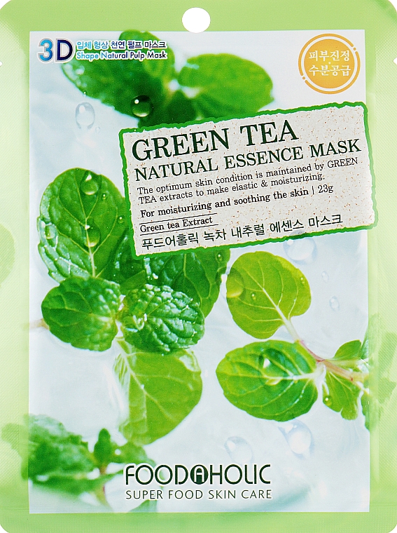 Тканевая 3D маска для лица "Зеленый чай" - Food a Holic Natural Essence Mask Green Tea