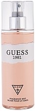 Духи, Парфюмерия, косметика Guess 1981 - Спрей для тела (тестер)