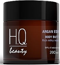 Масло для тіла "Живлення з молочним протеїном" - H.Q.Beauty Argan Edition Body Butter — фото N2