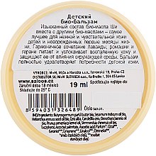 Детский бальзам - Saloos — фото N3
