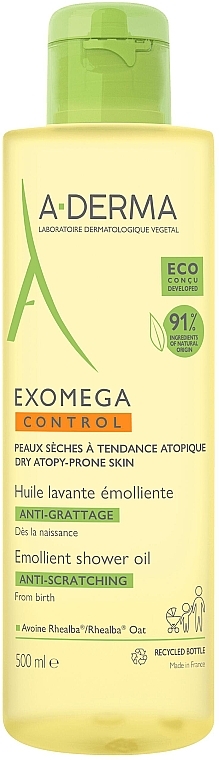 Очищающее масло для атопической и сухой кожи - A-Derma Exomega Control Emollient Cleansing Oil