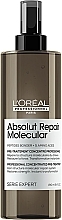 Профессиональный концентрированный прешампунь с пептидным бондером - L'Oreal Professionnel Serie Expert Absolut Repair Molecular Concentrated Pre-Shampoo — фото N1