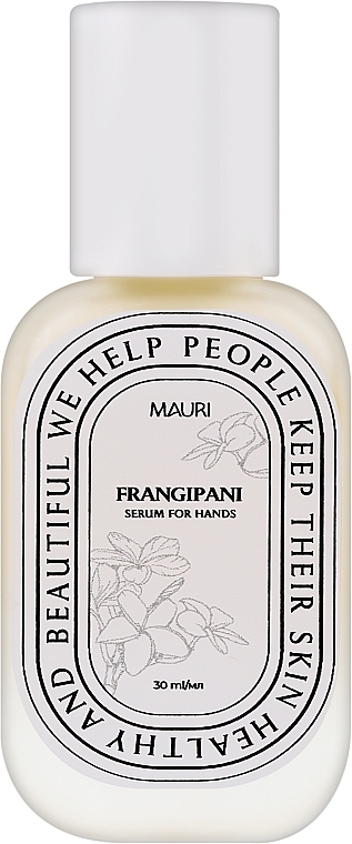 Сыворотка для рук "Франжипани" - Mauri Frangipani Serum For Hands — фото N1