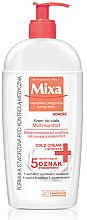 Духи, Парфюмерия, косметика Увлажняющий крем для тела - Mixa Intensive Care Dry Skin Multi Komfort