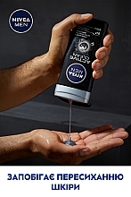 Гель для душу "Активне очищення" - NIVEA MEN Active Clean Shower Gel — фото N9