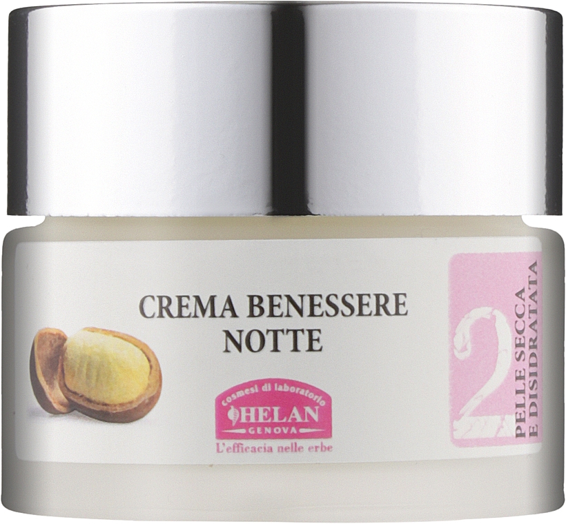 Увлажняющий ночной крем для лица - Helan Viso 2 Wellness Night Cream — фото N1