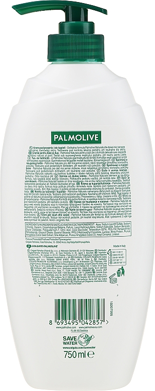 Детский крем для душа "Зебра" - Palmolive Naturals Kids Shower & Bath Cream — фото N2